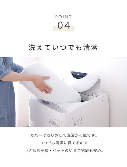 ※オプション [Dorothy II ソファーベッド 幅200cm専用] らくらく替えカバー カバー単品 洗える 取り付け簡単 ライトグレー ブルー ソファベッド ソファーカバー ソファカバードロシー2専用(代引不可)