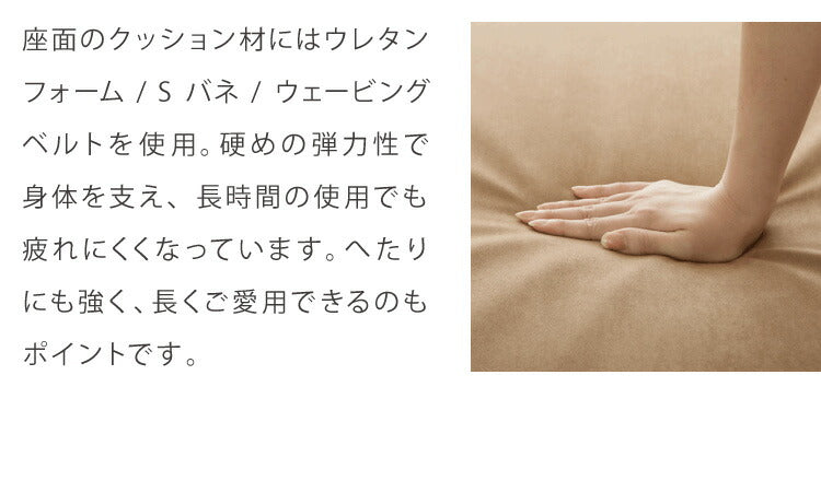 アイランドソファ ソファ 1人掛け 組み換え自由 間仕切り パーソナルチェア 一人掛け おしゃれ ローソファ 大きい ベロア オットマン ブラウン(代引不可)