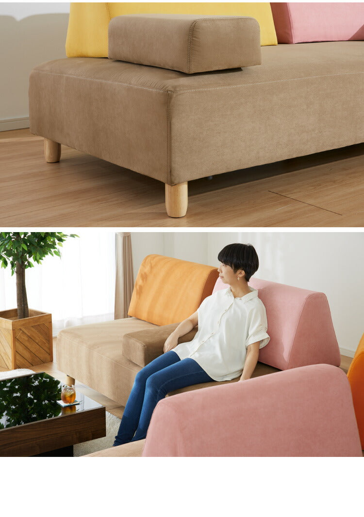 アイランドソファ ソファ 1人掛け 組み換え自由 間仕切り パーソナルチェア 一人掛け おしゃれ ローソファ 大きい ベロア オットマン ブラウン(代引不可)