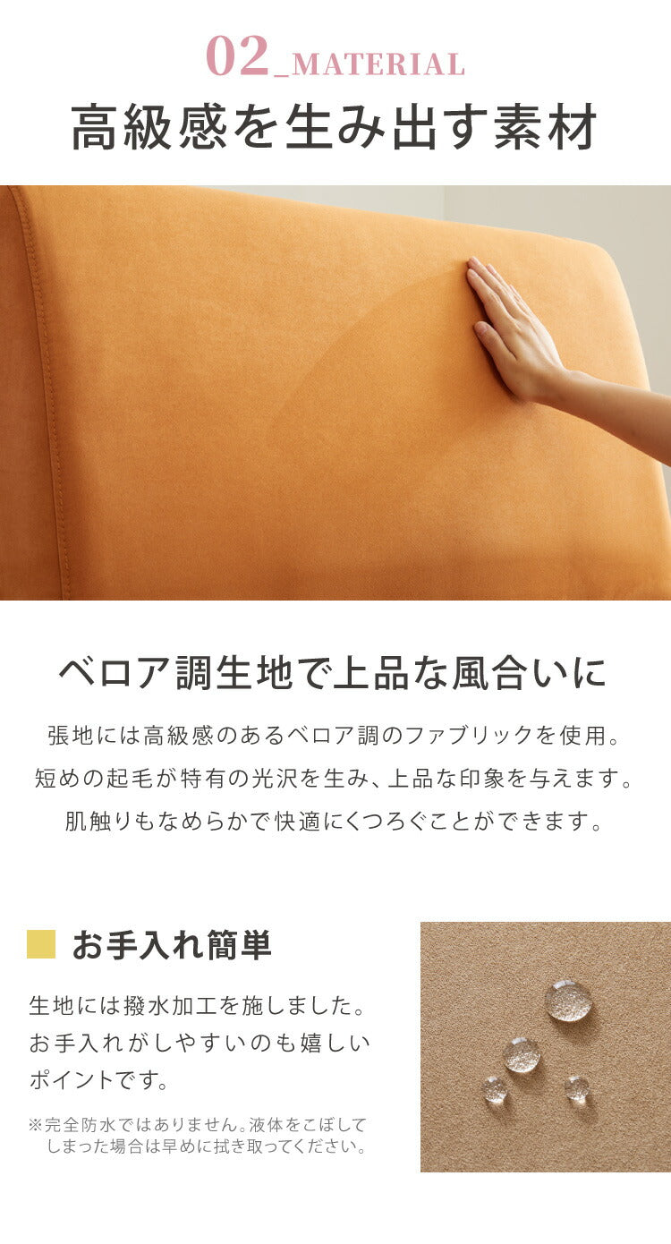 アイランドソファ ソファ 1人掛け 組み換え自由 間仕切り パーソナルチェア 一人掛け おしゃれ ローソファ 大きい ベロア オットマン ブラウン(代引不可)