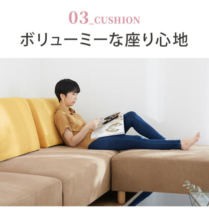 アイランドソファ ソファ 1人掛け 組み換え自由 間仕切り パーソナルチェア 一人掛け おしゃれ ローソファ 大きい ベロア オットマン ブラウン(代引不可)
