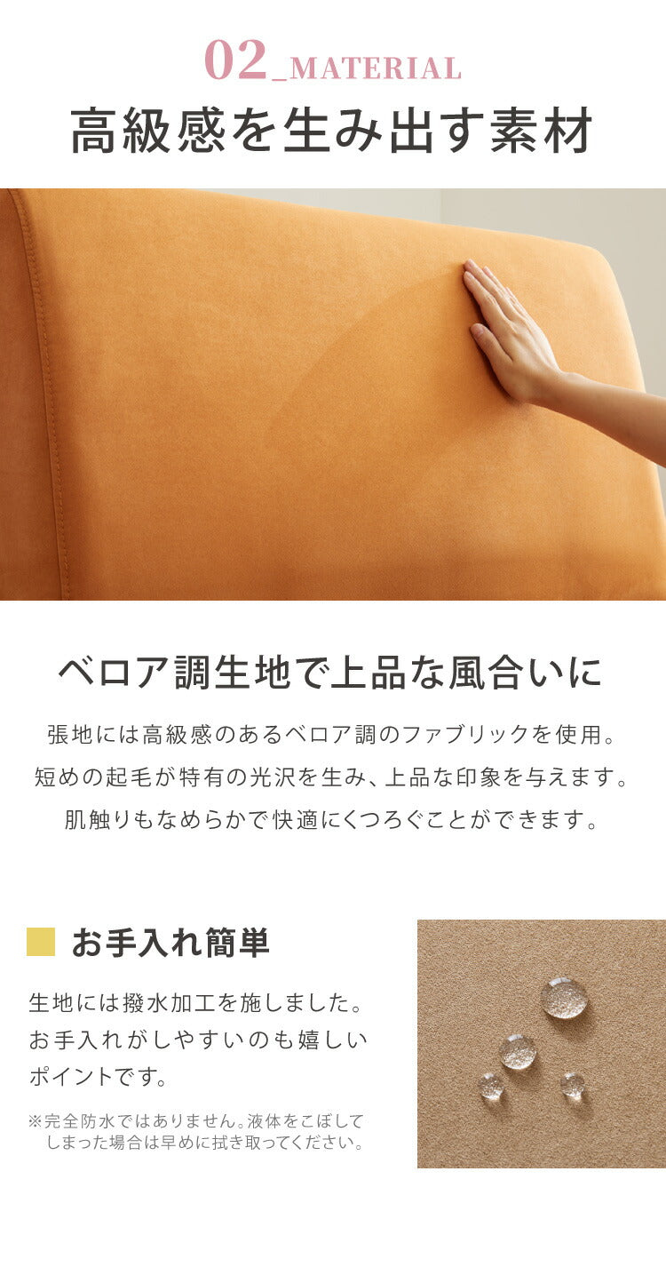 ソファ 背もたれ クッション 単品 背面クッション アイランドソファ用 背クッション ファブリック イエロー オレンジ ピンク 背中 三角(代引不可)