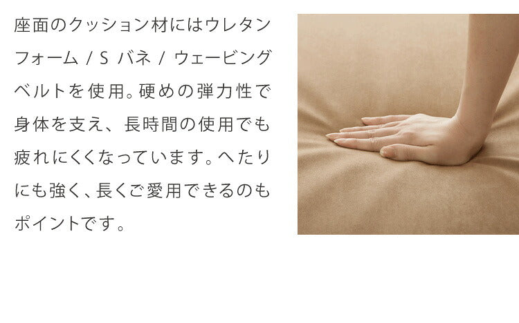 アイランドソファ ソファ 1人掛け 組み換え自由 間仕切り パーソナルチェア 一人掛け おしゃれ ローソファ 大きい ベロア オットマン イエロー オレンジ ピンク(代引不可)