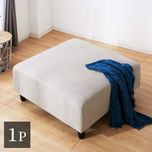 アイランドソファ ソファ 1人掛け 組み換え自由 間仕切り パーソナルチェア 一人掛け おしゃれ ローソファ 大きい ベロア オットマン グレー(代引不可)