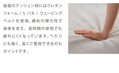 アイランドソファ ソファ 1人掛け 組み換え自由 間仕切り パーソナルチェア 一人掛け おしゃれ ローソファ 大きい ベロア オットマン グレー(代引不可)