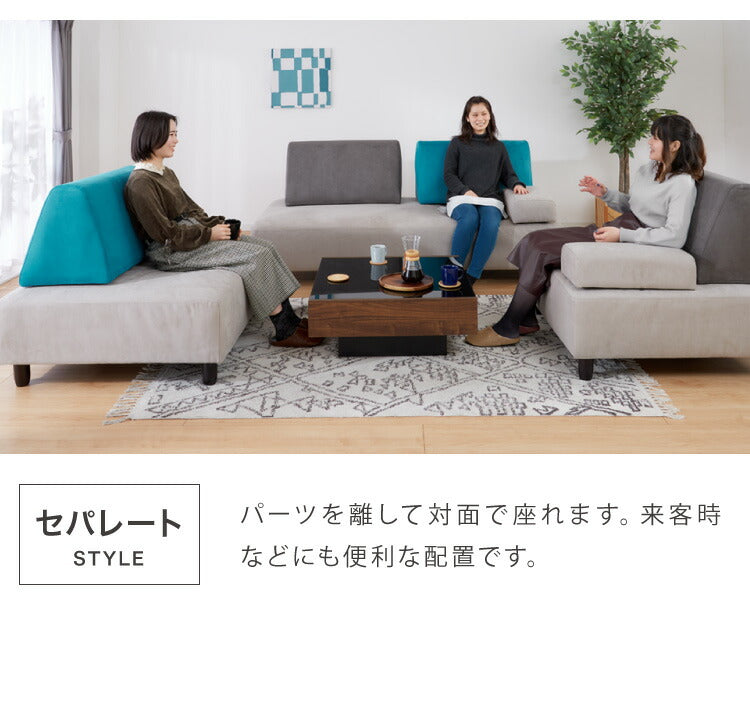 アイランドソファ ソファ 1人掛け 組み換え自由 間仕切り パーソナルチェア 一人掛け おしゃれ ローソファ 大きい ベロア オットマン グレー(代引不可)