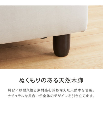 アイランドソファ ソファ 1人掛け 組み換え自由 間仕切り パーソナルチェア 一人掛け おしゃれ ローソファ 大きい ベロア オットマン グレー(代引不可)