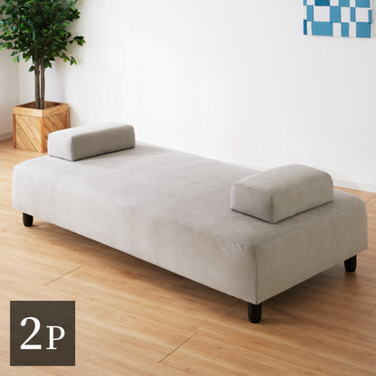 アイランドソファ ソファ 2人掛け 組み換え自由 間仕切り 2P 二人掛け おしゃれ ローソファ ソファーセット 大きい ベロア オットマン グレー(代引不可)