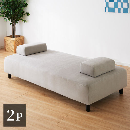 アイランドソファ ソファ 2人掛け 組み換え自由 間仕切り 2P 二人掛け おしゃれ ローソファ ソファーセット 大きい ベロア オットマン グレー(代引不可)