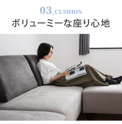 アイランドソファ ソファ 2人掛け 組み換え自由 間仕切り 2P 二人掛け おしゃれ ローソファ ソファーセット 大きい ベロア オットマン グレー(代引不可)