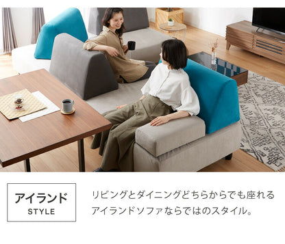 アイランドソファ ソファ 2人掛け 組み換え自由 間仕切り 2P 二人掛け おしゃれ ローソファ ソファーセット 大きい ベロア オットマン グレー(代引不可)