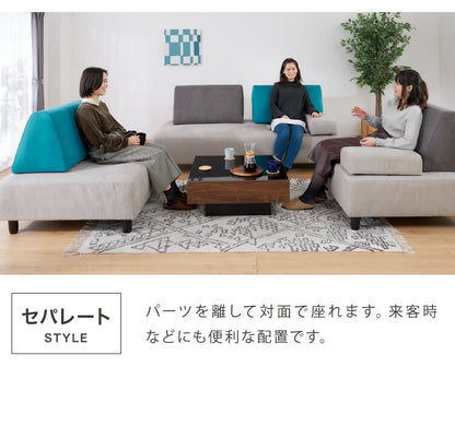 アイランドソファ ソファ 2人掛け 組み換え自由 間仕切り 2P 二人掛け おしゃれ ローソファ ソファーセット 大きい ベロア オットマン グレー(代引不可)