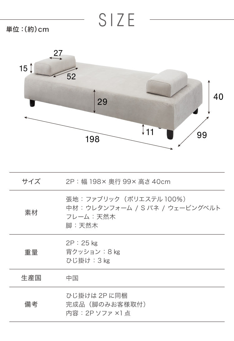 アイランドソファ ソファ 2人掛け 組み換え自由 間仕切り 2P 二人掛け おしゃれ ローソファ ソファーセット 大きい ベロア オットマン グレー(代引不可)