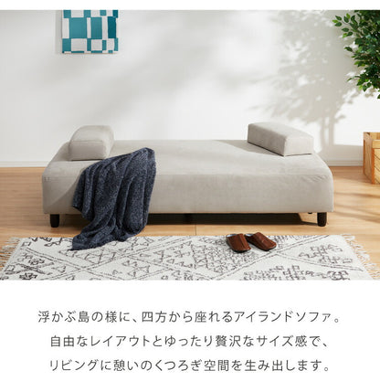 アイランドソファ ソファ 2人掛け 組み換え自由 間仕切り 2P 二人掛け おしゃれ ローソファ ソファーセット 大きい ベロア オットマン グレー(代引不可)