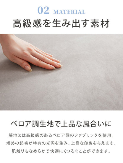 アイランドソファ ソファ 2人掛け 組み換え自由 間仕切り 2P 二人掛け おしゃれ ローソファ ソファーセット 大きい ベロア オットマン グレー(代引不可)