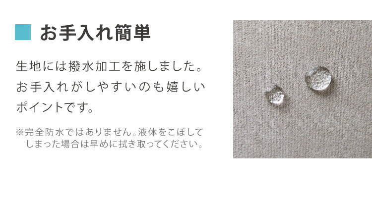 アイランドソファ ソファ 2人掛け 組み換え自由 間仕切り 2P 二人掛け おしゃれ ローソファ ソファーセット 大きい ベロア オットマン グレー(代引不可)