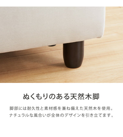 アイランドソファ ソファ 2人掛け 組み換え自由 間仕切り 2P 二人掛け おしゃれ ローソファ ソファーセット 大きい ベロア オットマン グレー(代引不可)