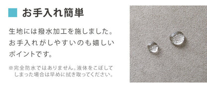 アイランドソファ ソファ 1人掛け 組み換え自由 間仕切り パーソナルチェア 一人掛け おしゃれ ローソファ 大きい ベロア オットマン グレー ブルー(代引不可)