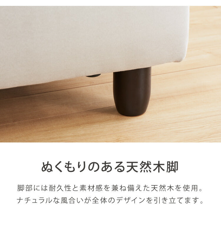 アイランドソファ ソファ 1人掛け 組み換え自由 間仕切り パーソナルチェア 一人掛け おしゃれ ローソファ 大きい ベロア オットマン グレー ブルー(代引不可)