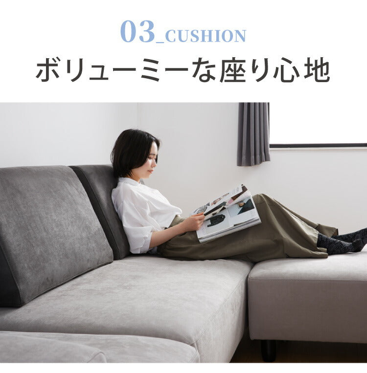 アイランドソファ ソファ 1人掛け 組み換え自由 間仕切り パーソナルチェア 一人掛け おしゃれ ローソファ 大きい ベロア オットマン グレー ブルー(代引不可)