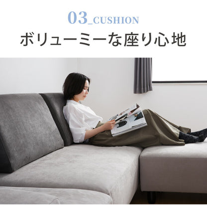 アイランドソファ ソファ 1人掛け 組み換え自由 間仕切り パーソナルチェア 一人掛け おしゃれ ローソファ 大きい ベロア オットマン グレー ブルー(代引不可)