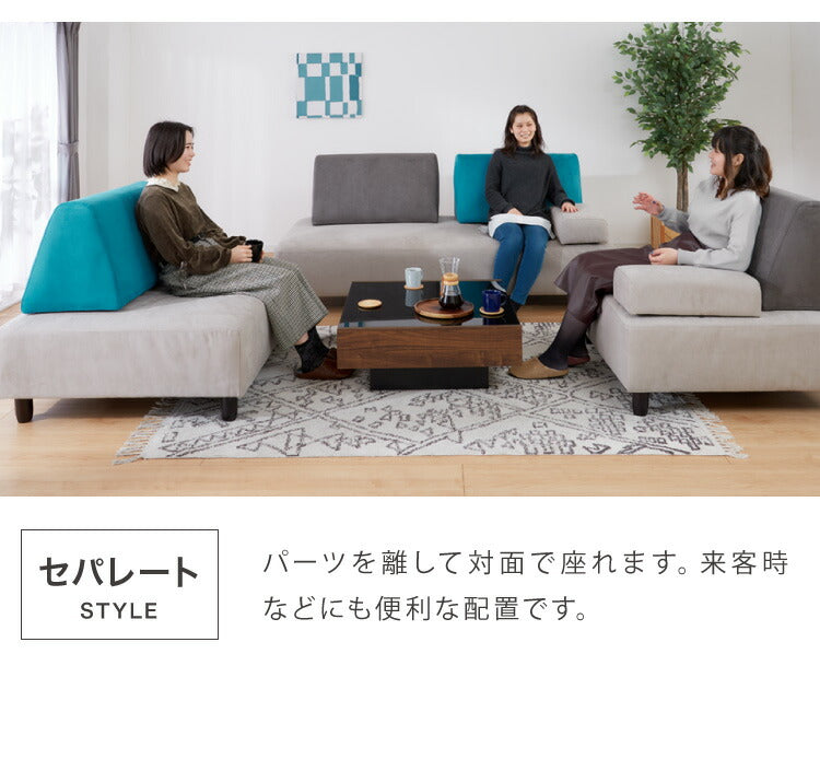 アイランドソファ ソファ 4人掛け 組み換え自由 間仕切り カウチソファ おしゃれ ローソファ ソファーセット 大きい L字 ベロア オットマン グレー ブルー(代引不可)