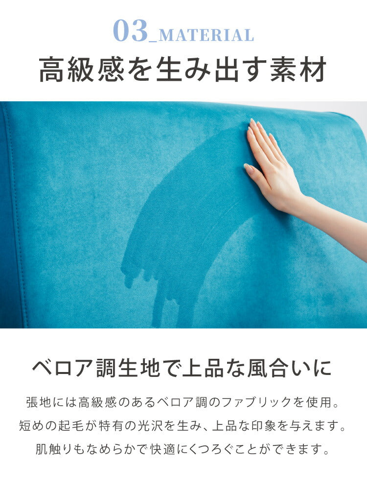 アイランドソファ ソファ 4人掛け 組み換え自由 間仕切り カウチソファ おしゃれ ローソファ ソファーセット 大きい L字 ベロア オットマン グレー ブルー(代引不可)