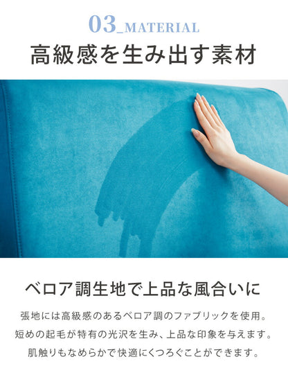 アイランドソファ ソファ 4人掛け 組み換え自由 間仕切り カウチソファ おしゃれ ローソファ ソファーセット 大きい L字 ベロア オットマン グレー ブルー(代引不可)