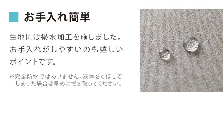 アイランドソファ ソファ 4人掛け 組み換え自由 間仕切り カウチソファ おしゃれ ローソファ ソファーセット 大きい L字 ベロア オットマン グレー ブルー(代引不可)