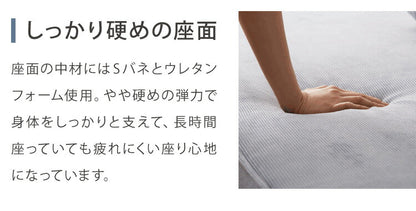 ソファ ソファー sofa 幅154 コーデュロイ ソファー 2人掛け 二人掛け ラブソファ ファブリック 布 ブルー グリーン L型 スチール ローバック カーキ(代引不可)