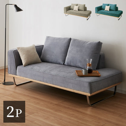 ソファ カウチソファ ソファー sofa 幅185 コーナーソファ コーデュロイ ソファー 2人掛け 二人掛け ファブリック 布 ブルー グリーン スチール ローバック カーキ(代引不可)