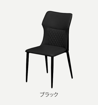 ダイニングチェア 幅47cm ブラック ブラウン チェア リビング アジャスター付き おしゃれ インテリア ファミリー テーブル 食卓 くつろぎ 洋風 欧米風 スチール脚 在宅 デスクワーク 高級感(代引不可)