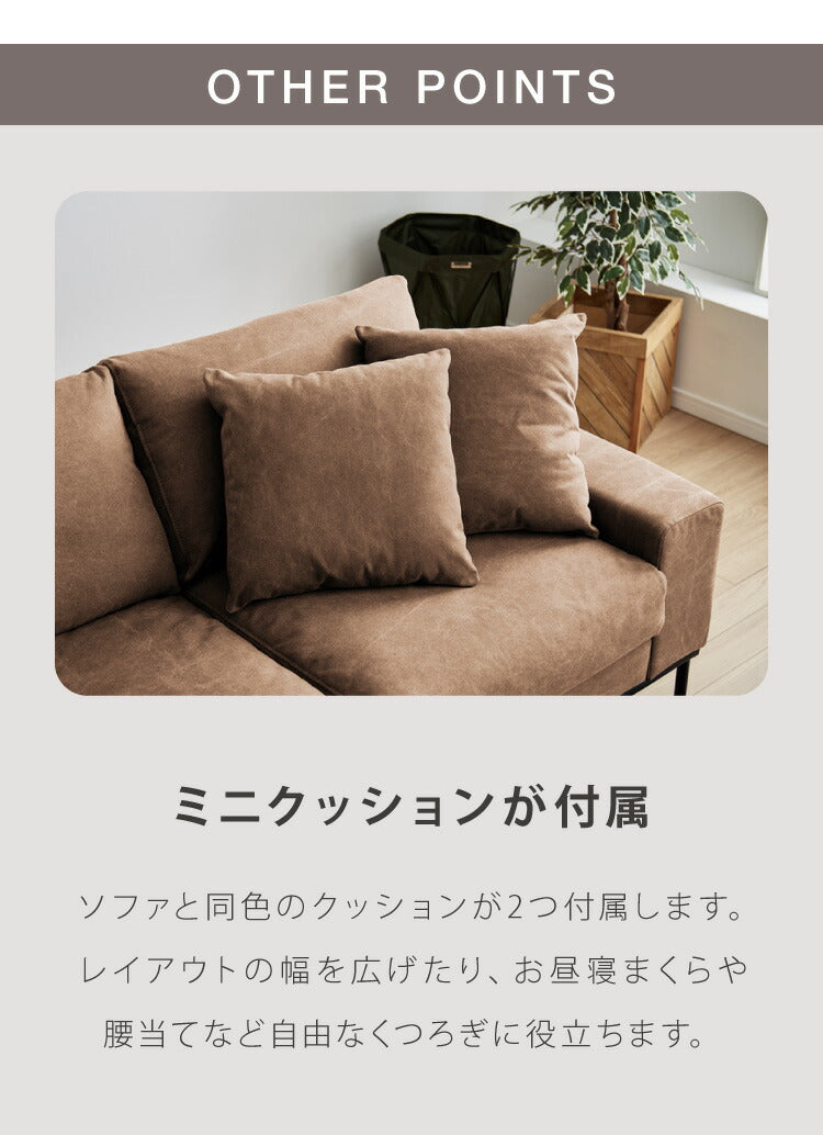 ソファ ソファー キャンバス 帆布 幅182 完成品 開梱設置無料 3人掛け 2人掛け フェザー ポケットコイル 脚付き 北欧 西海岸 カーキ グリーン キャメル インダストリアル(代引不可)