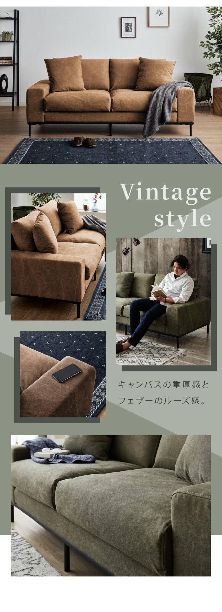 ソファ ソファー キャンバス 帆布 幅182 完成品 開梱設置無料 3人掛け 2人掛け フェザー ポケットコイル 脚付き 北欧 西海岸 カーキ グリーン キャメル インダストリアル(代引不可)