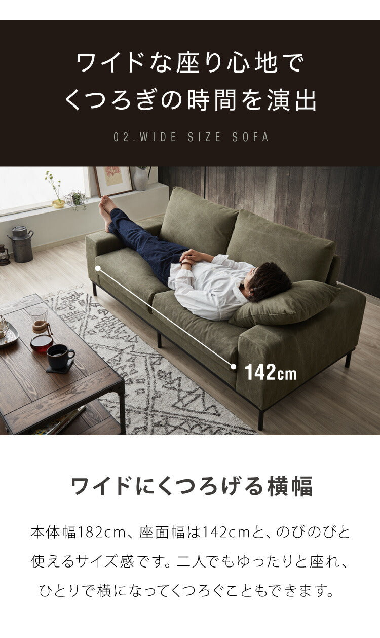 ソファ ソファー キャンバス 帆布 幅182 完成品 開梱設置無料 3人掛け 2人掛け フェザー ポケットコイル 脚付き 北欧 西海岸 カーキ グリーン キャメル インダストリアル(代引不可)
