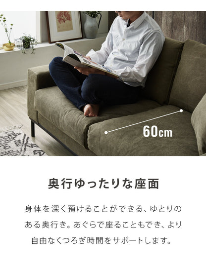 ソファ ソファー キャンバス 帆布 幅182 完成品 開梱設置無料 3人掛け 2人掛け フェザー ポケットコイル 脚付き 北欧 西海岸 カーキ グリーン キャメル インダストリアル(代引不可)