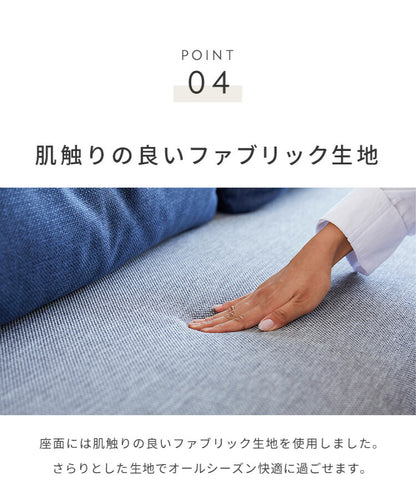 PACE ソファーベッド 幅180cm 日本製 オーク無垢材 洗えるマットレス ライトウェーブ 木製 クッション付 おしゃれ 高級感 ごろ寝ソファ アイランドソファ ソファベッド リビングベッド マットレスソファ ペース(代引不可)