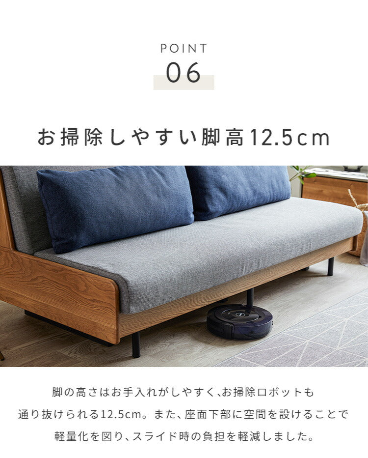 PACE ソファーベッド 幅180cm 日本製 オーク無垢材 洗えるマットレス ライトウェーブ 木製 クッション付 おしゃれ 高級感 ごろ寝ソファ アイランドソファ ソファベッド リビングベッド マットレスソファ ペース(代引不可)