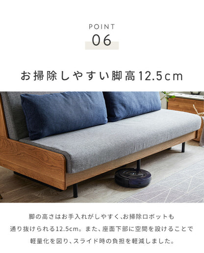 PACE ソファーベッド 幅180cm 日本製 オーク無垢材 洗えるマットレス ライトウェーブ 木製 クッション付 おしゃれ 高級感 ごろ寝ソファ アイランドソファ ソファベッド リビングベッド マットレスソファ ペース(代引不可)