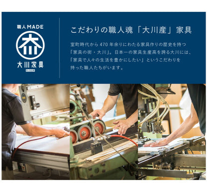 PACE ソファーベッド 幅180cm 日本製 オーク無垢材 洗えるマットレス ライトウェーブ 木製 クッション付 おしゃれ 高級感 ごろ寝ソファ アイランドソファ ソファベッド リビングベッド マットレスソファ ペース(代引不可)