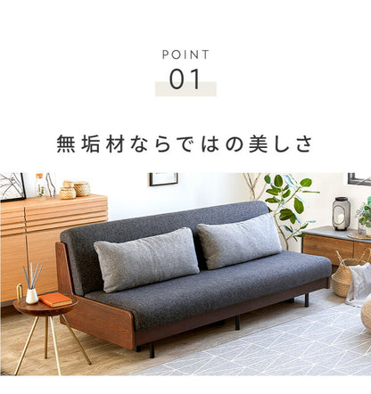 PACE ソファーベッド 幅180cm 日本製 オーク無垢材 洗えるマットレス ライトウェーブ 木製 クッション付 おしゃれ 高級感 ごろ寝ソファ アイランドソファ ソファベッド リビングベッド マットレスソファ ペース(代引不可)