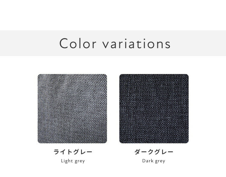 ※オプション [PACE ソファーベッド 幅180cm専用] らくらく替えカバー カバー単品 洗える 取り付け簡単 ライトグレー ダークグレー ソファベッド ソファーカバー ソファカバー ペース専用(代引不可)