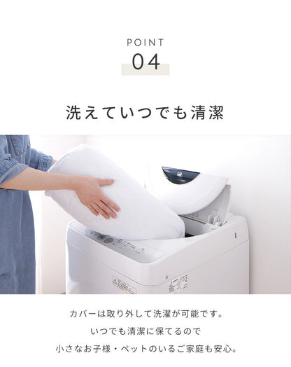 ※オプション [PACE ソファーベッド 幅200cm専用] らくらく替えカバー カバー単品 洗える 取り付け簡単 ライトグレー ダークグレー ソファベッド ソファーカバー ソファカバー ペース専用(代引不可)