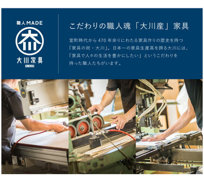 Rest ソファーベッド 幅200cm 日本製 オーク無垢材 洗えるマットレス ライトウェーブ クッション付 おしゃれ ナチュラル ごろ寝ソファ アイランドソファ ソファベッド リビングベッド マットレスソファ レスト(代引不可)