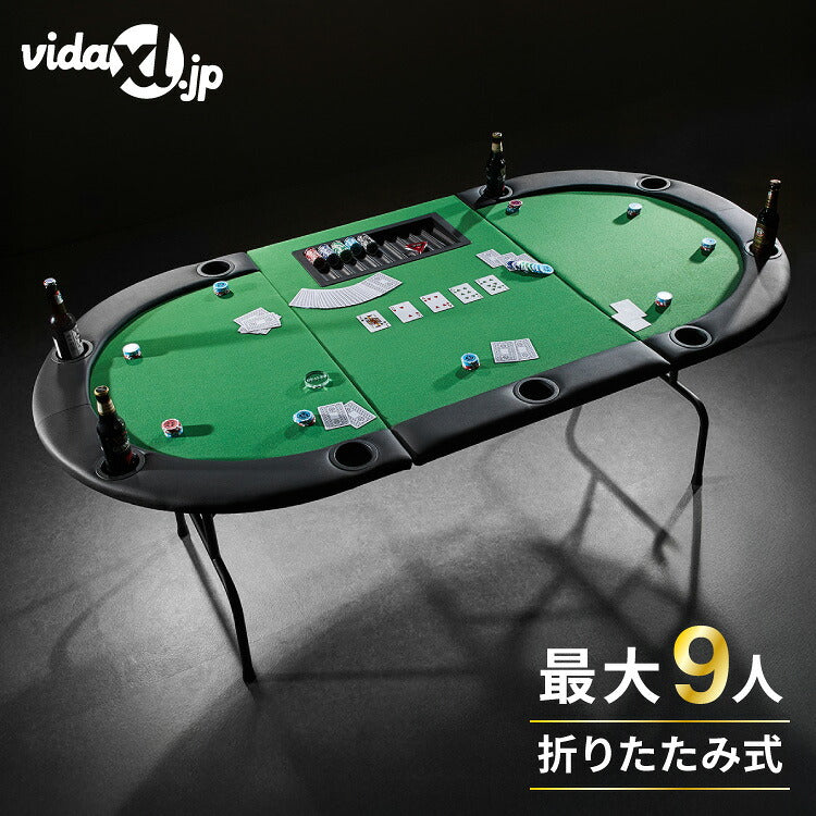vidaXL 9人用折りたたみポーカーテーブル 3つ折り 楕円型 グリーン家具 テーブル ポーカー・ゲーム用テーブル(代引不可)