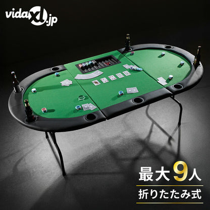 vidaXL 9人用折りたたみポーカーテーブル 3つ折り 楕円型 グリーン家具 テーブル ポーカー・ゲーム用テーブル(代引不可)
