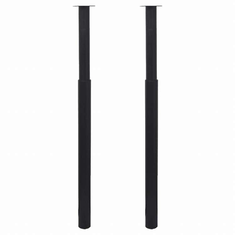 vidaXL 伸縮式テーブル脚 2点 ブラック 710?1100mm家具 テーブル用品 テーブル脚(代引不可)