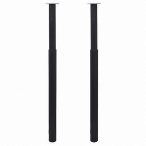 vidaXL 伸縮式テーブル脚 2点 ブラック 710?1100mm家具 テーブル用品 テーブル脚(代引不可)