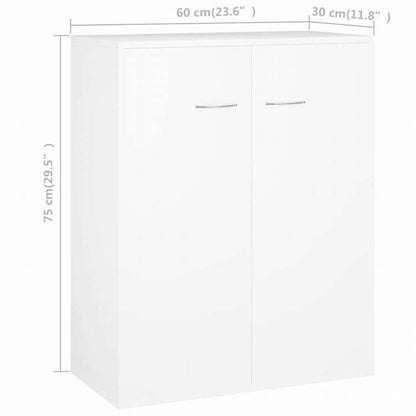 vidaXL サイドボード 白色 60x30x75cm パーティクルボード家具 キャビネット&収納 サイドボード(代引不可)