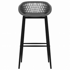 vidaXL バースツール 4点セット グレー家具 チェア テーブル・バースツール(代引不可)